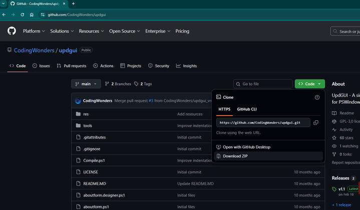 تنزيل مشروع UpdGUI من GitHub