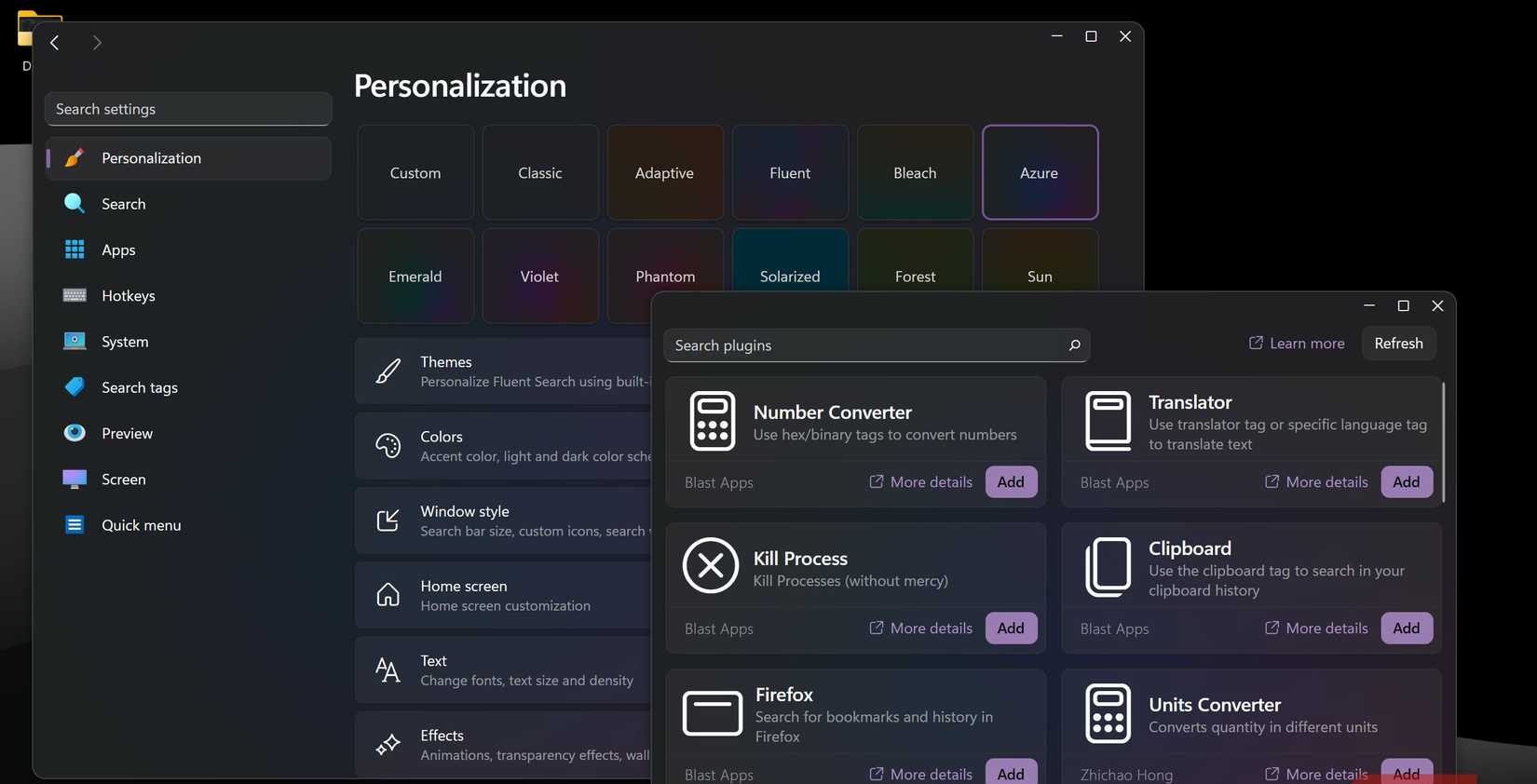 إعدادات تخصيص Fluent Search وصفحة الإضافات.