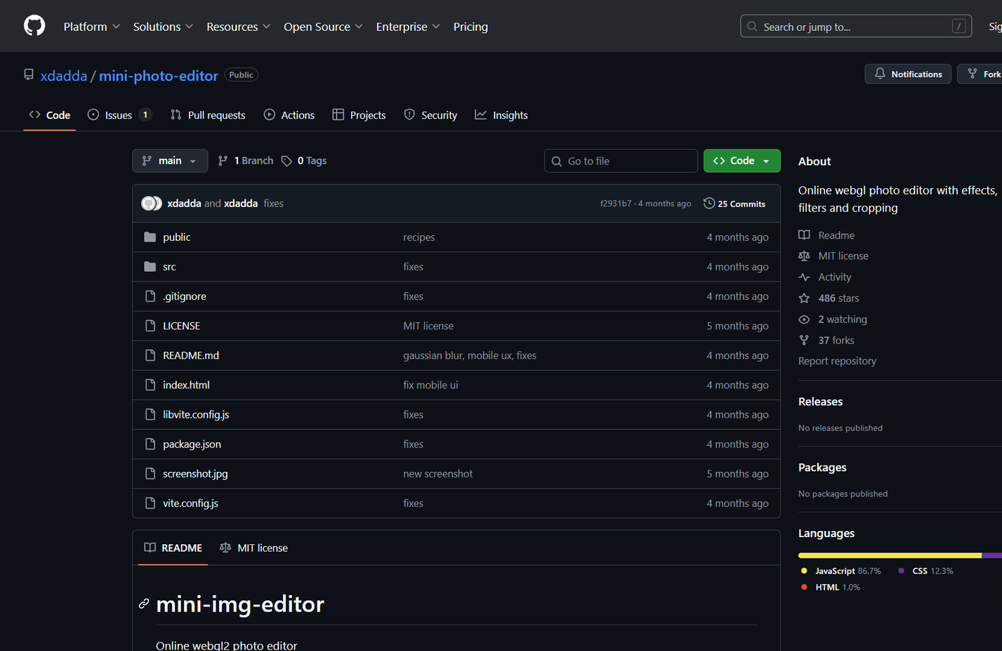 صفحة مستودع GitHub لـ mini-photo-editor مع هيكل الملفات ومعلومات المشروع.