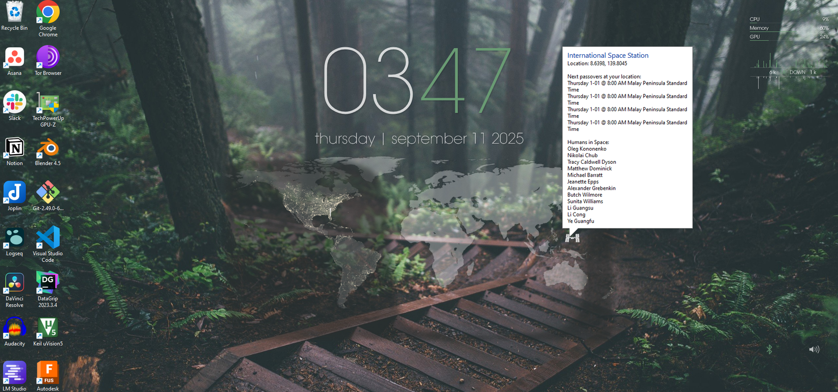 حزمة ثيمات Sonder الافتراضية