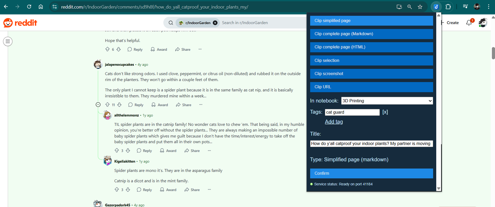 قص سلس للمواقع باستخدام إضافة Joplin