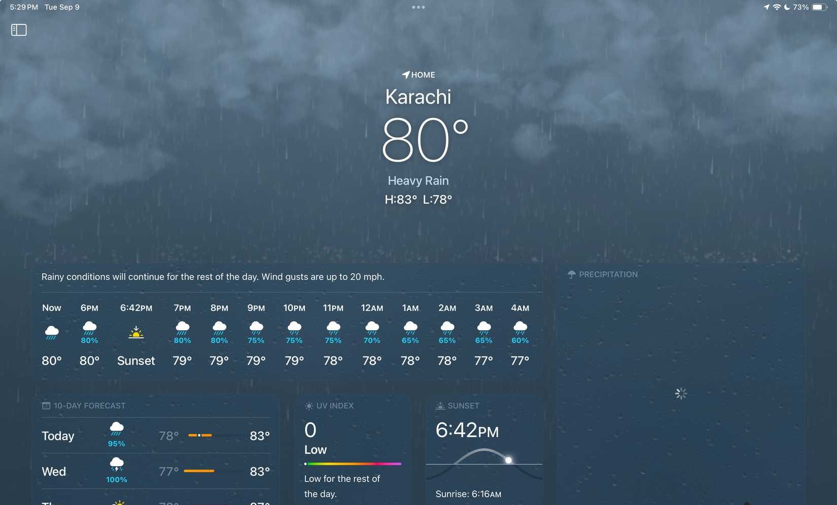 عرض الطقس في موقعي