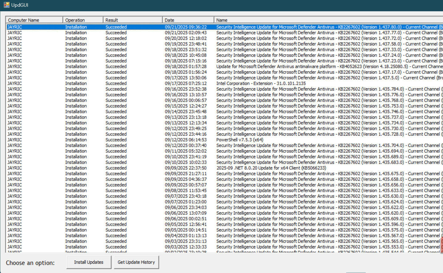 سجل تحديثات UpdGUI