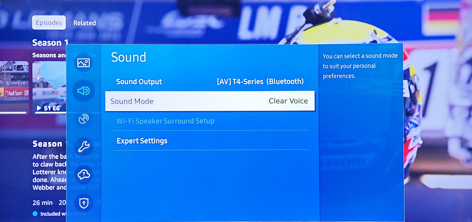 إعدادات تحسين الصوت في مكبر الصوت (soundbar).