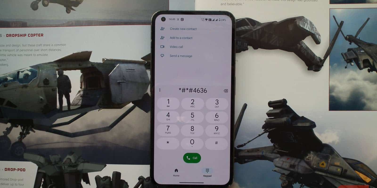 اكتشف قائمة خيارات مخفية: اتصل بهذا الرقم للوصول إلى ميزات قد لا تعرفها في هاتفك.