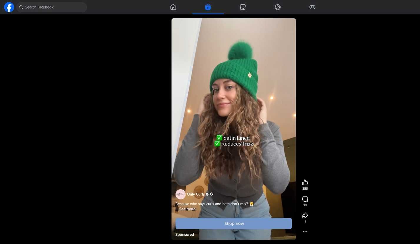 الصفحة الرئيسية لـ Facebook Reels.