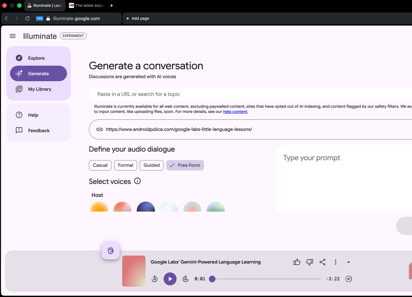 خيار Free Form في المختبرات الصغيرة