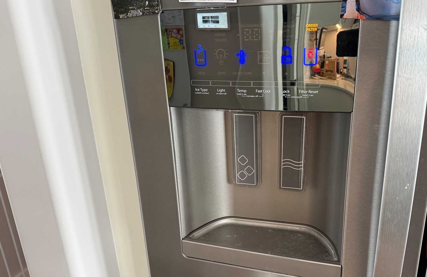 صانع ثلج الثلاجة