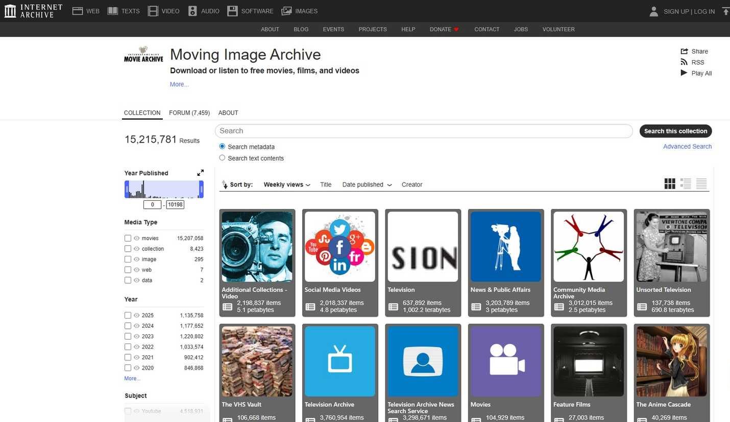 الصفحة الرئيسية لأرشيف الإنترنت.