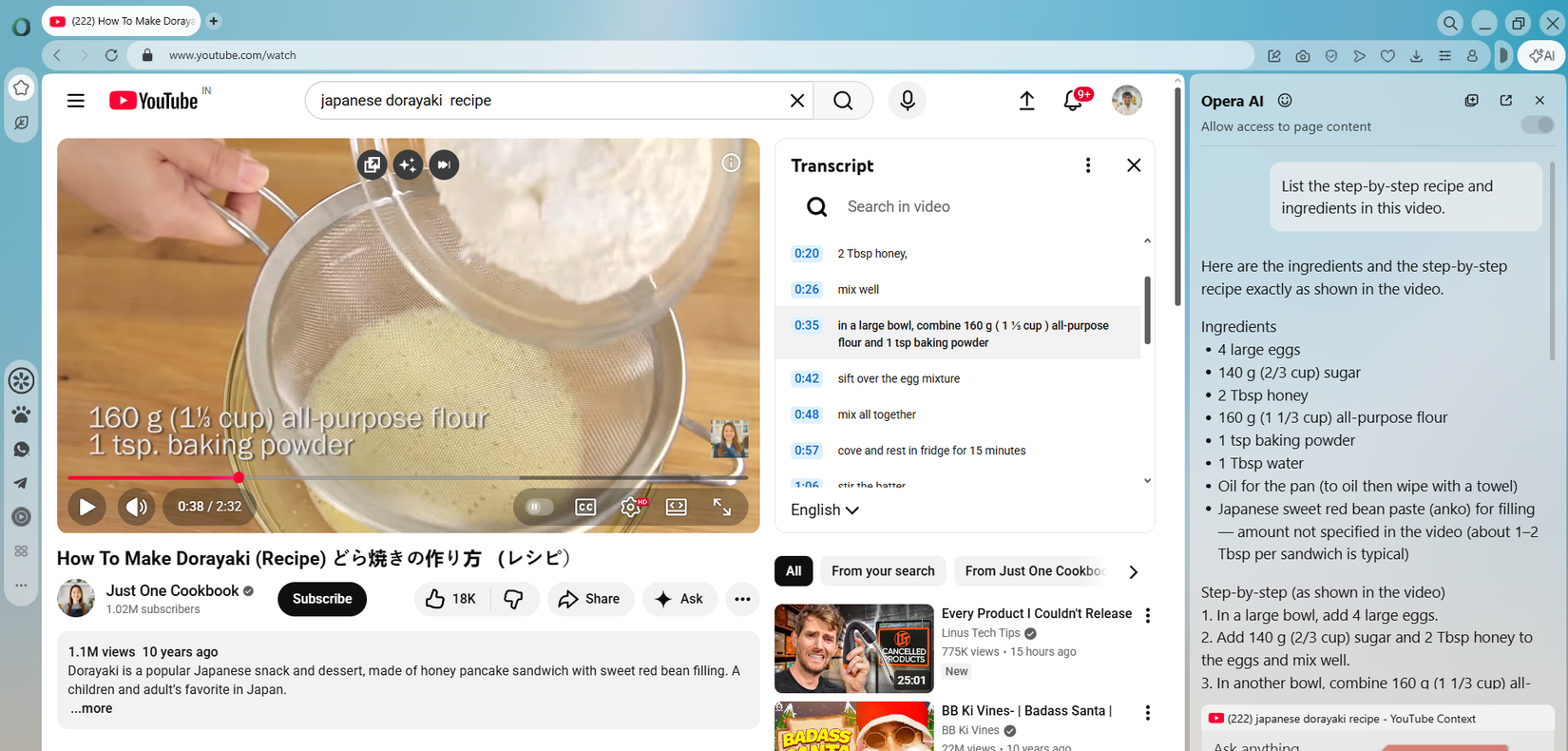 ملخص فيديو YouTube في Opera Air.