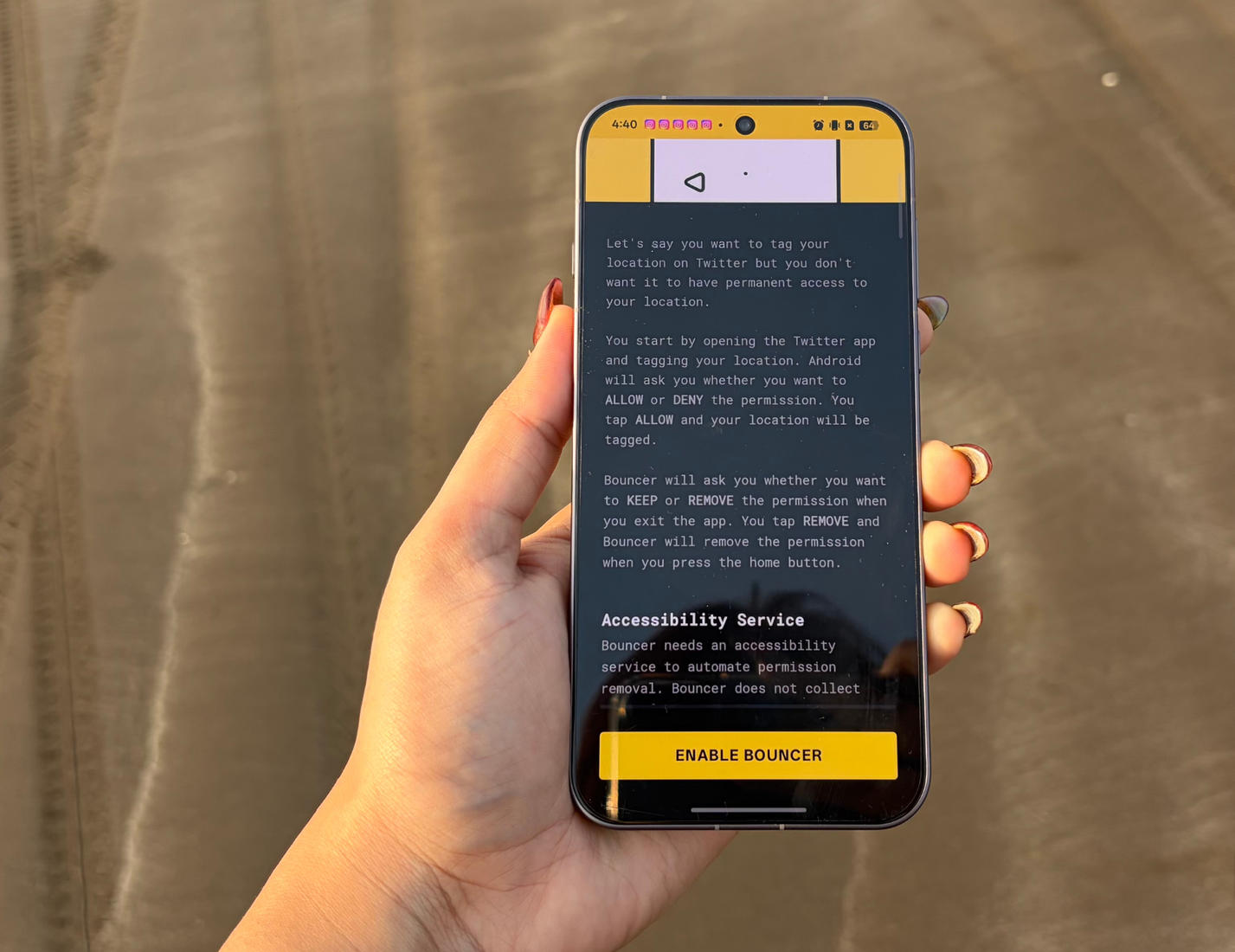 ميزة الوصول لتطبيق Bouncer