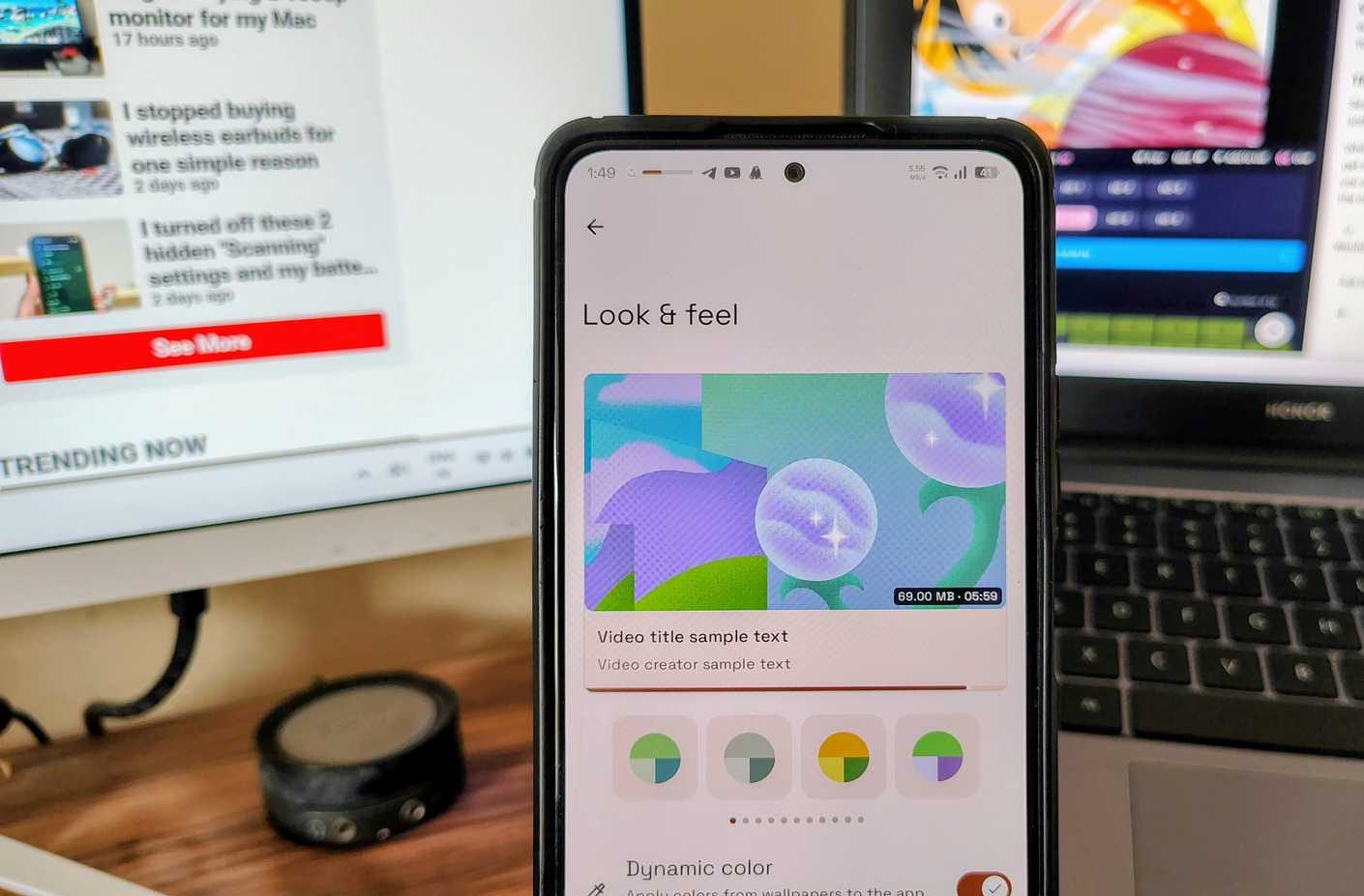 قائمة مظهر وتصميم برنامج تنزيل Seal.